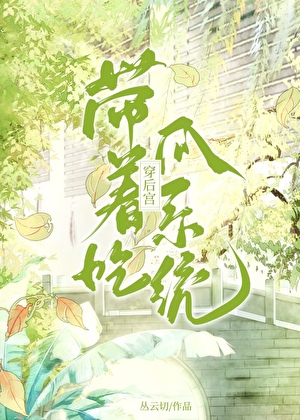 【魔童】当黑小虎遇到申公豹