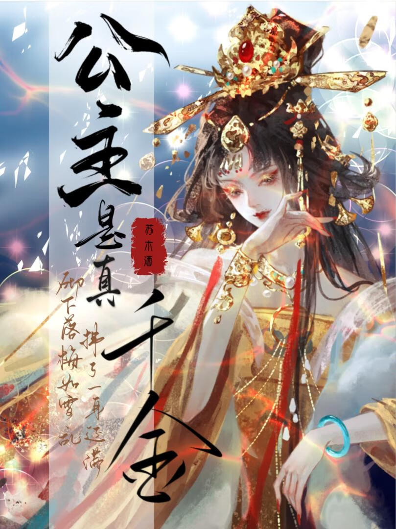 AK桶速通哥谭指南[综英美]