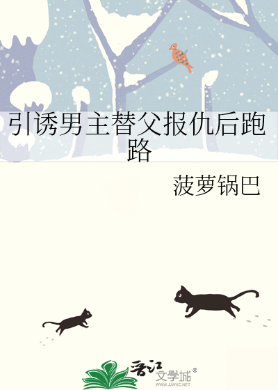星辰同辉