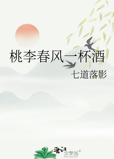 徒南
