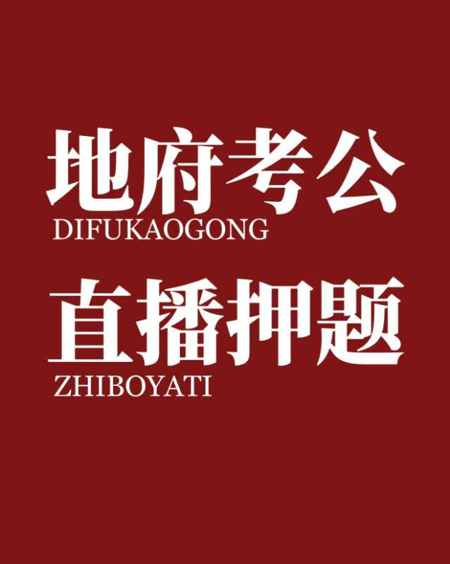 浪漫生活日常