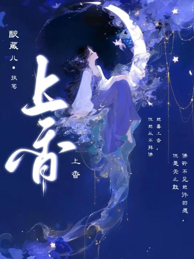 考生答题，李华爆改综漫