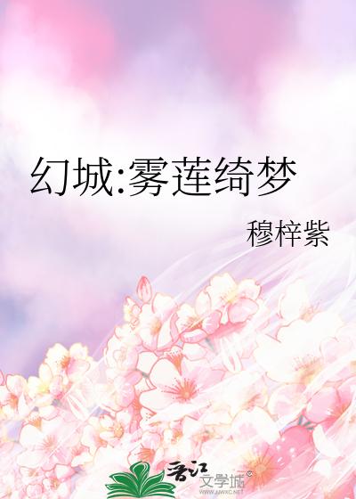 嫂子，嫂子