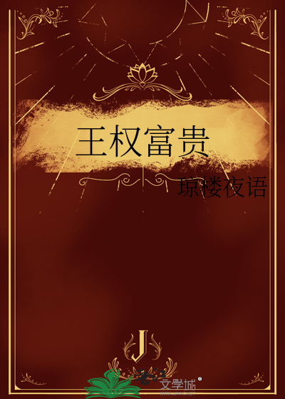 [蝙蝠侠]cos孤寡蝙后和我室友穿DC了