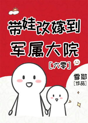 这世上多我一个怎么你了