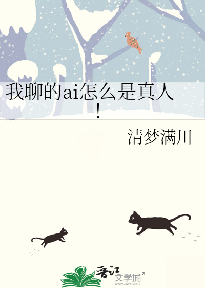 甘蔗水