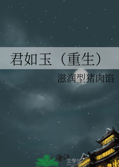 [星铁]成为星神后