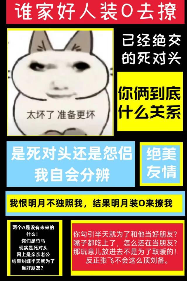 美人除妖师给我当保镖