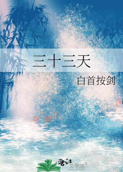目标法医，但男团出道
