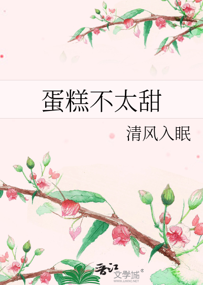 当炮灰拥有绝世美颜后[快穿]