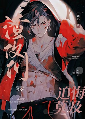 垃圾箱