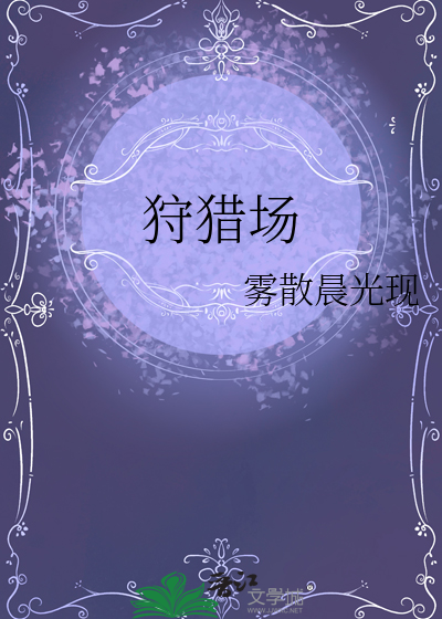 冥想运动