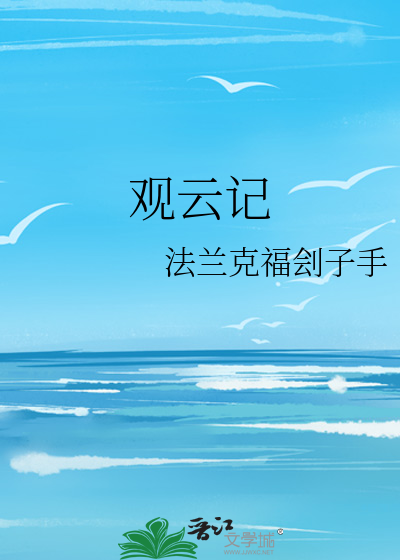 四维边缘