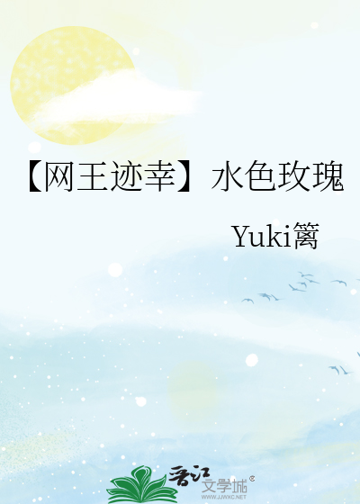 做作