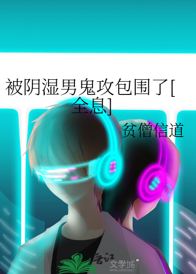 梨落折高栀