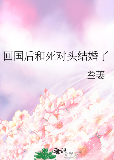 记年