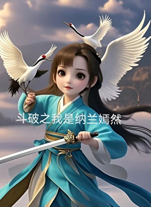 天地长久
