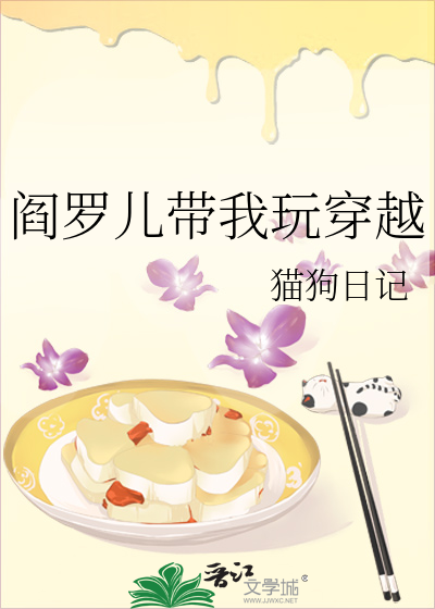 成为偶像的队友后[电竞]