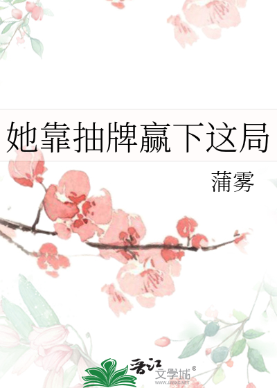 [死神]时空交错的归宿
