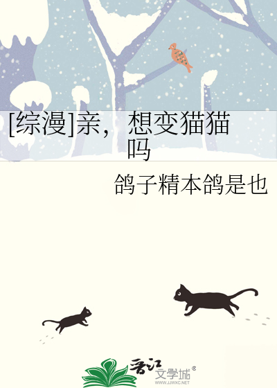 什么？我的世界是假的
