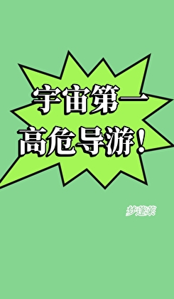 青葡萄GREEN GRAPES
