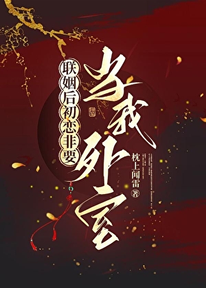 如奔