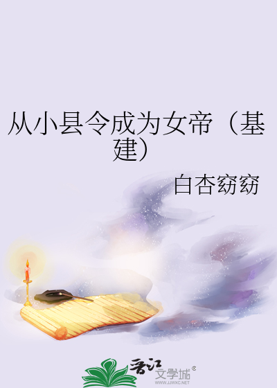 言行不贰