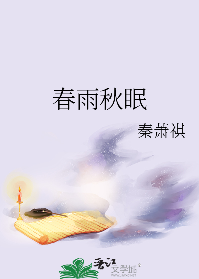 淡淡微风
