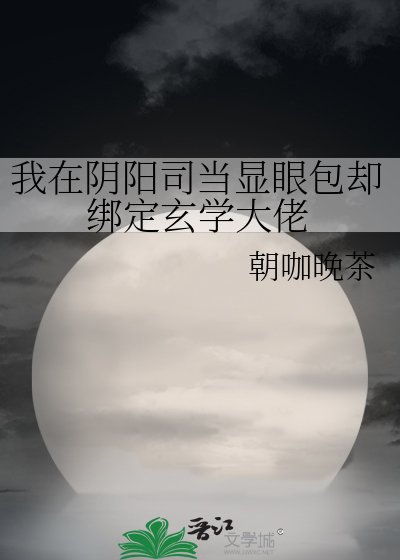 斗破风云