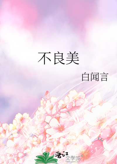 [综]妹妹驾到