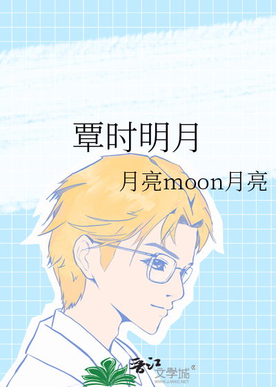 极品夫妻在七零吃瓜日常