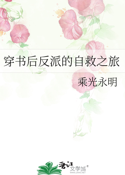 记忆天平