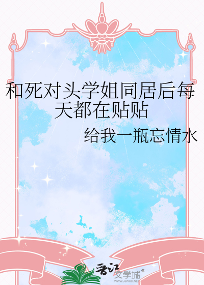 人好！喵喵委托接吗？