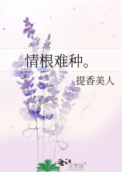 直男男二也是要被觊觎的[快穿]