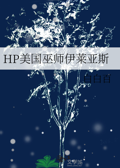 这里是五十万离开我儿子，好嘞