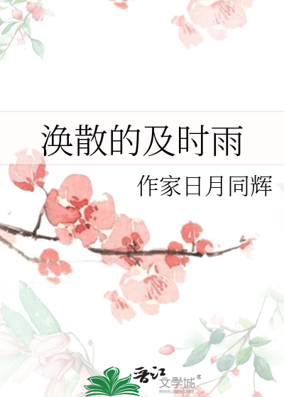 杀死乌托邦