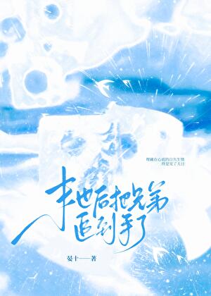 咚咚哒次