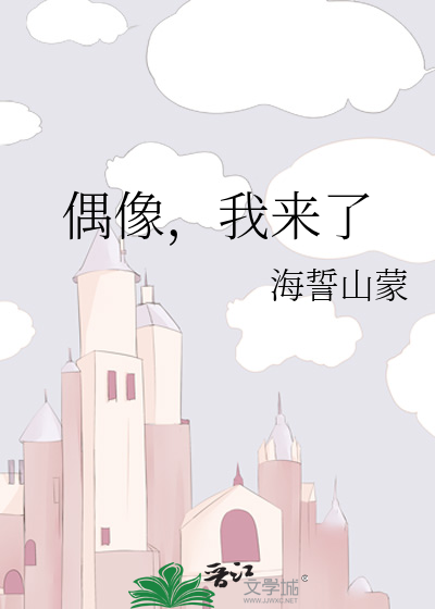 一起985