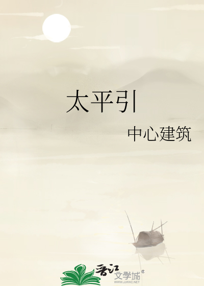 这个npc他过分美腻（快穿）