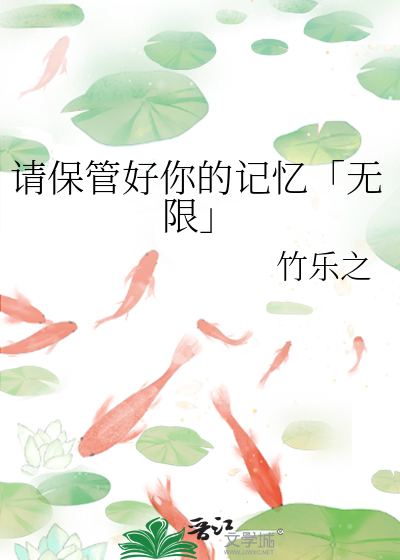 不浪漫罪名