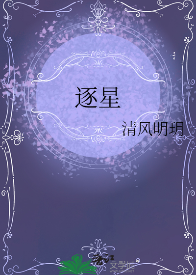 血引