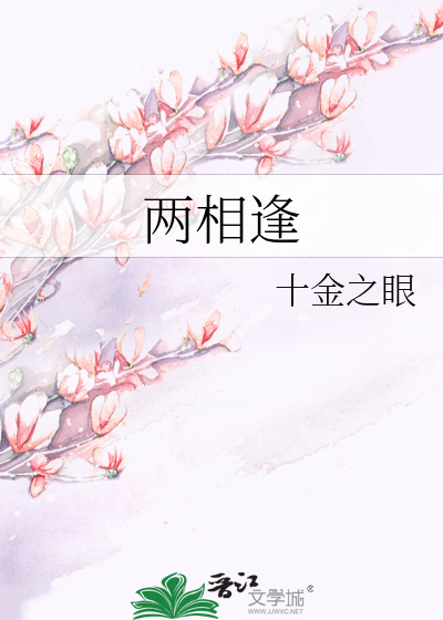 快穿之我被系统选定成天道