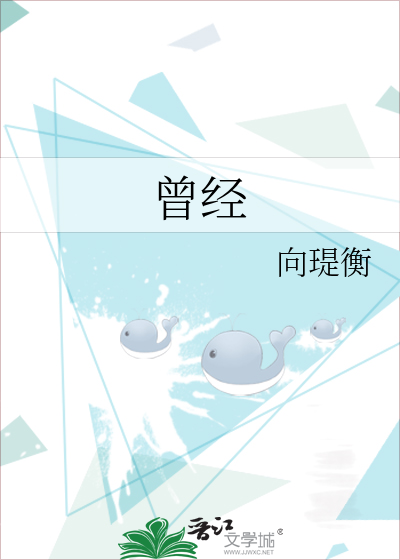 魔君有毒