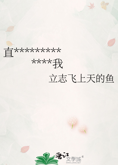 檐上雪