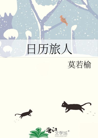 都是同门，拜个堂成个亲不是顺手的事？