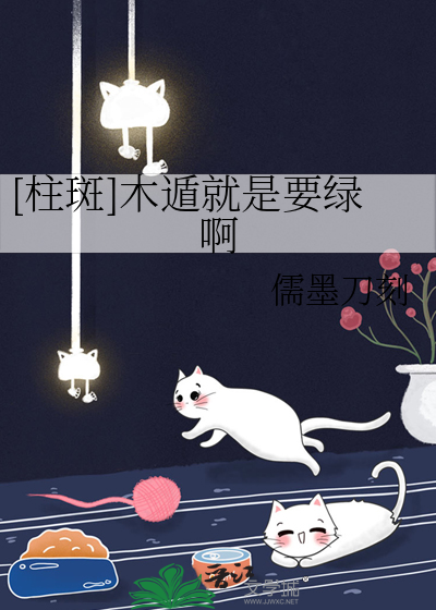 （名柯JOJO）hiro米花町哪来这么多幽灵?!