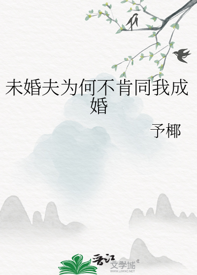 体验派！当个炮灰男主