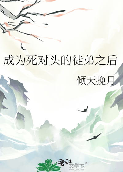 没有绝对