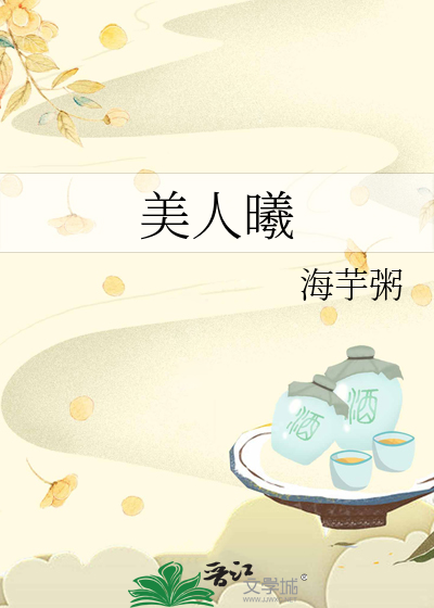 天选恋爱实验人