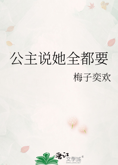 粉丝转正分几步[娱乐圈]